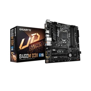 Дънна платка Gigabyte B460M D3H, B460, LGA1200, DDR4, PCI-E 3.0, (D-Sub&HDMI&DVI-D&DP),(CF), 6x SATA 6Gb/s, 2x M.2, USB Type-C, Micro ATX | JAR Computers Gigabyte B460M D3H