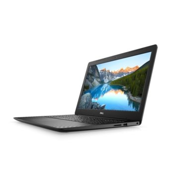 Dell Inspiron 3584 and gift