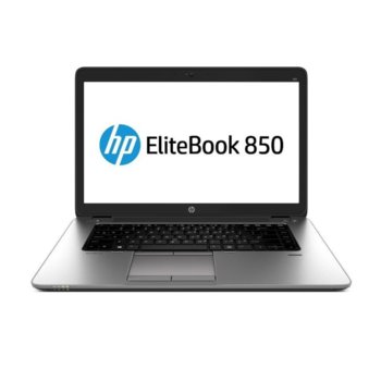 15.6 HP EliteBook 850 G1 D8H45AV
