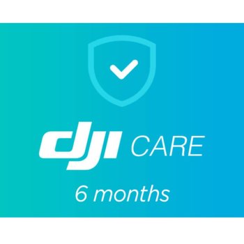 Гаранция 6 месеца DJI Care Inspire 1 V2.0