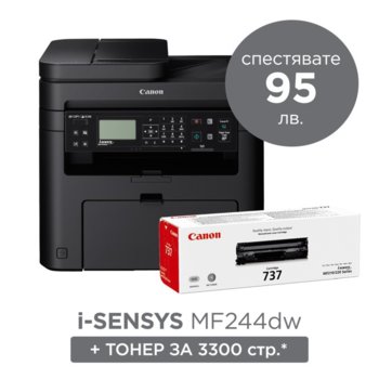 Canon i-SENSYS MF244dw + Canon CRG-737