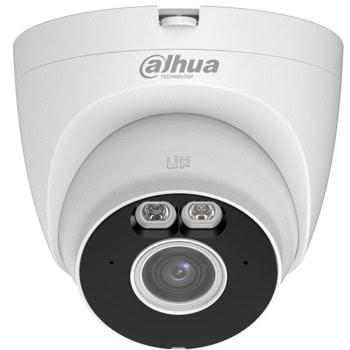 Dahua T5A-PV-0360B Turret | JAR Computers Dahua T5A-PV-0360B Turret