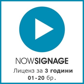 NowSignage NS-3Y_01-20