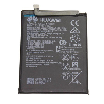 Батерия (заместител) HB405979ECW за Huawei Y6/Y5/Honor 6/Honor 7/Honor 8/Enjoy 6s, 2920mAh/3.82V | JAR Computers Батерия заместител за Huawei Y6/Y5/Honor