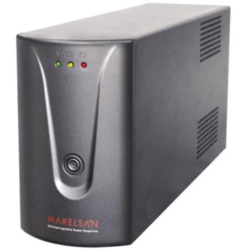 Makelsan 1000VA/ 720W Lion