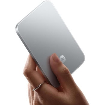 Xiaomi UltraThin Magnetic Power Bank 5000 Silver