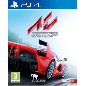 Игра за конзола Assetto Corsa, за PS4 | JAR Computers Assetto Corsa