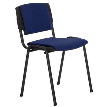 Посетителски стол Carmen Prizma LUX, дамаска, метални крака, тъмносин | JAR Computers Carmen PRIZMA LUX - тъмно син