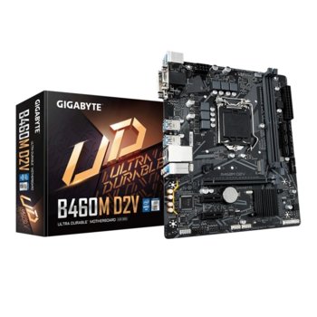 Дънна платка Gigabyte B460M D2V, B460, LGA1200, DDR4, PCI-E 3.0, (D-Sub&DVI-D), 6x SATA 6Gb/s, 1x M.2, USB 3.2 Gen 1, Micro ATX | JAR Computers Gigabyte B460M D2V