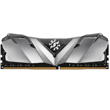 Памет 8GB DDR4 2666MT/s, A-Data XPG GAMMIX D30, AX4U266638G16-SB30, 1.2V | JAR Computers 8GB DDR4 2666MHz XPG GAMMIX D30 AX4U266638G16-SB30