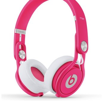 Beats by Dre Mixr by David Guetta Limited Edition