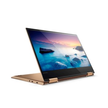 Lenovo Yoga 720-13IKB 80X600GLBM