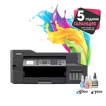 Мултифункционално мастиленоструйно устройство Brother MFC-T920DW, цветно, принтер/копир/скенер/факс, 1200 x 6000 dpi, 17стр/мин, Wi-Fi, USB, LAN, A4 | JAR Computers Brother MFC-T920DW Inkbenefit Plus Multifunctional