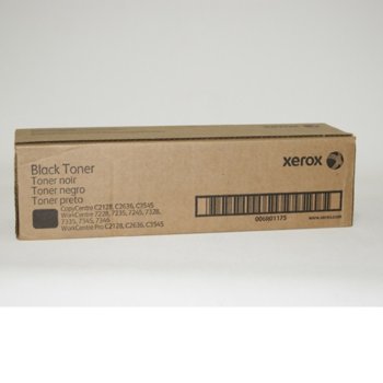 КАСЕТА ЗА XEROX Work Centre 7228/7235/7245 - Black - P№ 006R01175 - заб.: 26000k | JAR Computers КАСЕТА ЗА XEROX Work Centre 7228/7235/7245 - B