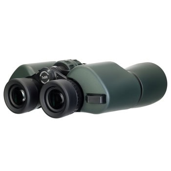 levenhuk new sherman pro 7x50 | JAR Computers levenhuk new sherman pro 7x50