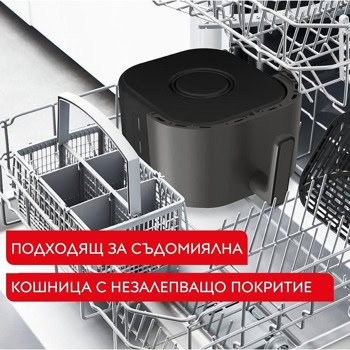 tefal easy fry infrared ey8328e0 | JAR Computers tefal easy fry infrared ey8328e0