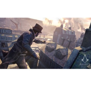 Assassins Creed: Syndicate - Rooks Edition