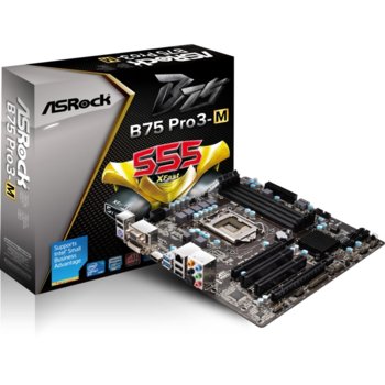 Дънна платка ASRock B75 Pro3-M, B75, LGA1155, DDR3, 2xPCI-E (CF) (HDMI & DVI), THX TruStudio™ SB7.1, Lan1000, 3xSATA 6Gb/s, 2xUSB3.0, mATX | JAR Computers ASRock B75 Pro3-M