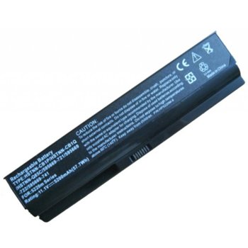 Батерия (заместител) за лаптоп HP, съвместима с ProBook 5220m, 6-cell, 11.1V, 4400mAh | JAR Computers Батерия за HP ProBook 11.1V 4400mAh 6cell