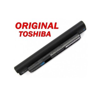 Battery Toshiba 3 cell 10.8V 2200 mAh