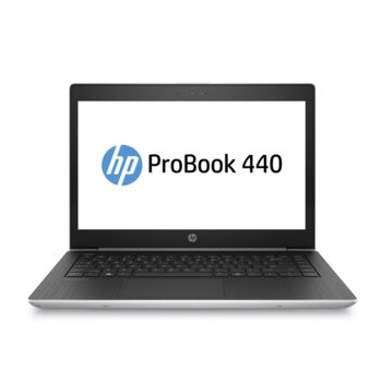 HP ProBook 440 G5 1MJ81AV_99816105