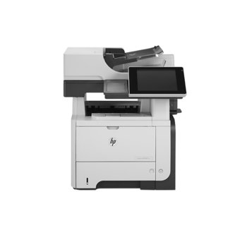 HP LaserJet Enterprise 500 MFP M525f