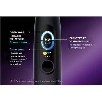 Oclean X Pro Smart Sonic Purple