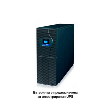 Батериен модул за UPS 2 x ZPNBP2-3K-169