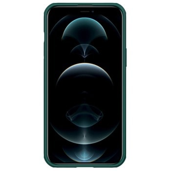 Nillkin CamShield Pro Case 54679