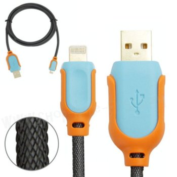 Кабел USB за Iphone 5 с оплетка - 14215