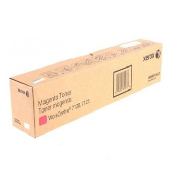 КАСЕТА ЗА XEROX Work Centre 7120 - Magenta - P№ 006R01463 - заб.: 15000k | JAR Computers КАСЕТА ЗА XEROX Work Centre 7120 - Magenta
