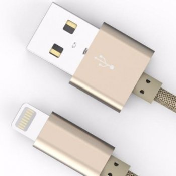 USB A(м) към Lightning 1.5m CPS248