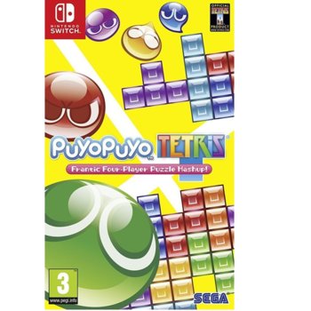 Игра за конзола Puyo Puyo Tetris, за Switch | JAR Computers Puyo Puyo Tetris