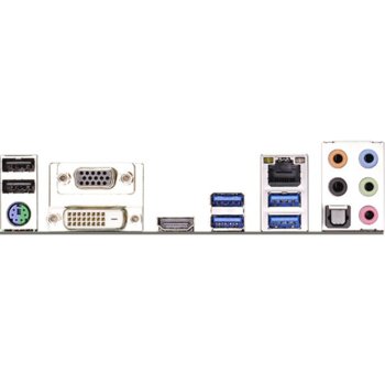 Asrock H97M Pro4