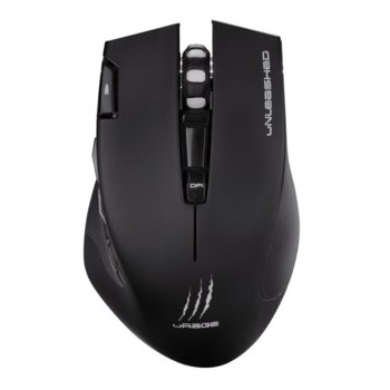 Hama uRAGE Unleashed Wireless Gaming mouse