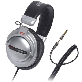 Audio-Technica ATH-PRO5MK2 Silver