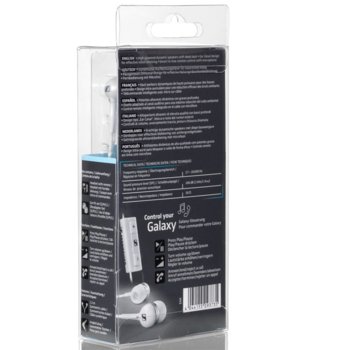 Sennheiser MM 30G White 506078