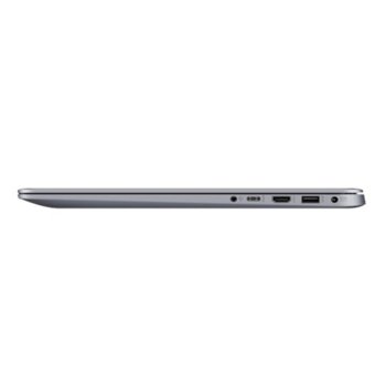 Asus VivoBook15 X510UF-EJ307 90NB0IK2-M12310