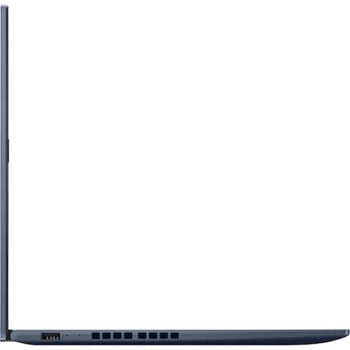 Asus VivoBook 15 A1502ZA-BQ1017
