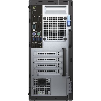 Dell Optiplex 7040 MT N001O7040MT01CI7671TV_UBU-14