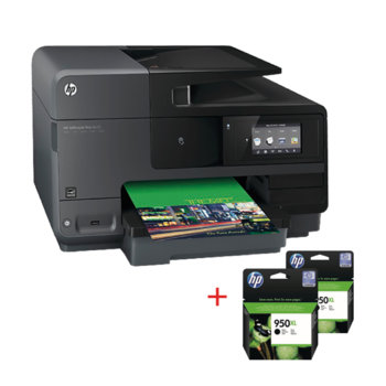 HP Officejet Pro 8620 (A7F65A) в пакет с 2 касети HP 950XL за 4600 копия (по 2300 на касета), цветен мастилен принтер/скенер/копир/факс, 1200 x 1200 dpi, 21/16 стр/мин, LAN, WiFi, USB | JAR Computers HP Officejet Pro 8620 A7F65A + 2x HP 950XL черен