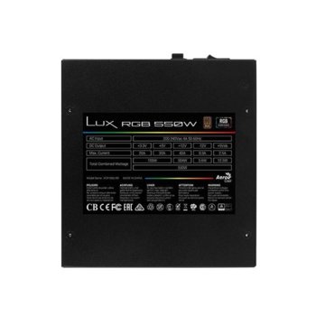 AeroCool LUX-RGB-550