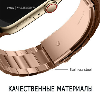 Stainless Steel Band за Apple Watch 42 44 45 49