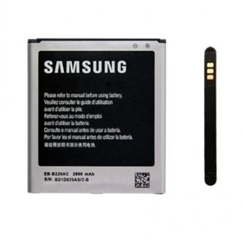 Samsung EB-B220 за Galaxy Grand 2 2600mAh/3.8V