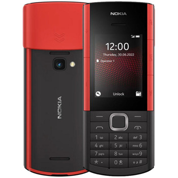 GSM Nokia 5710 (черен), поддържа 2 sim карти, 2.4" (6.10 cm) QVGA дисплей. 48MB RAM, 128MB (+microSD слот), 0.3 MPix камера | JAR Computers Nokia 5710 XA BLACK