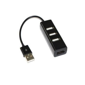 USB 2.0 Hub 21012519 Black