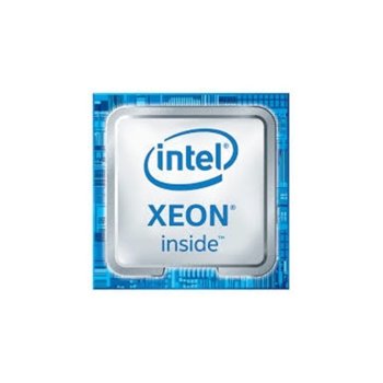 Intel Xeon Silver 4208 Tray