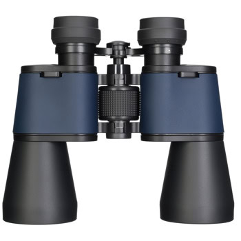 levenhuk discovery new gator 20x50 | JAR Computers levenhuk discovery new gator 20x50