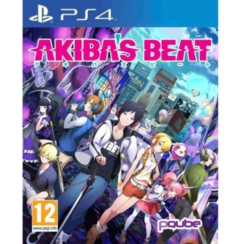 Игра за конзола Akiba's Beat, за PS4 | JAR Computers Akibas Beat PS4