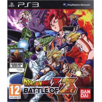 Игра за конзола Dragon Ball Z Battle of Z - Goku Edition, за PS3 | JAR Computers Dragon Ball Z: Battle of Z - Goku Edition